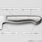 オールステンレス 三徳(KY054) 4枚目画像