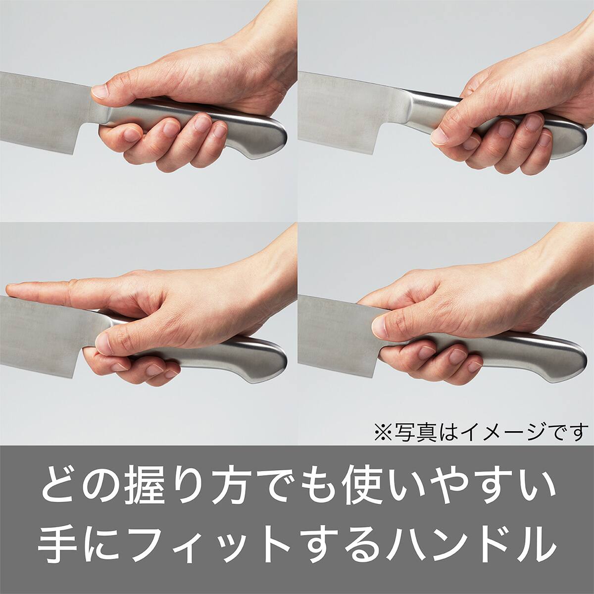 オールステンレス 牛刀(KY054) | ニトリネット【公式】 家具