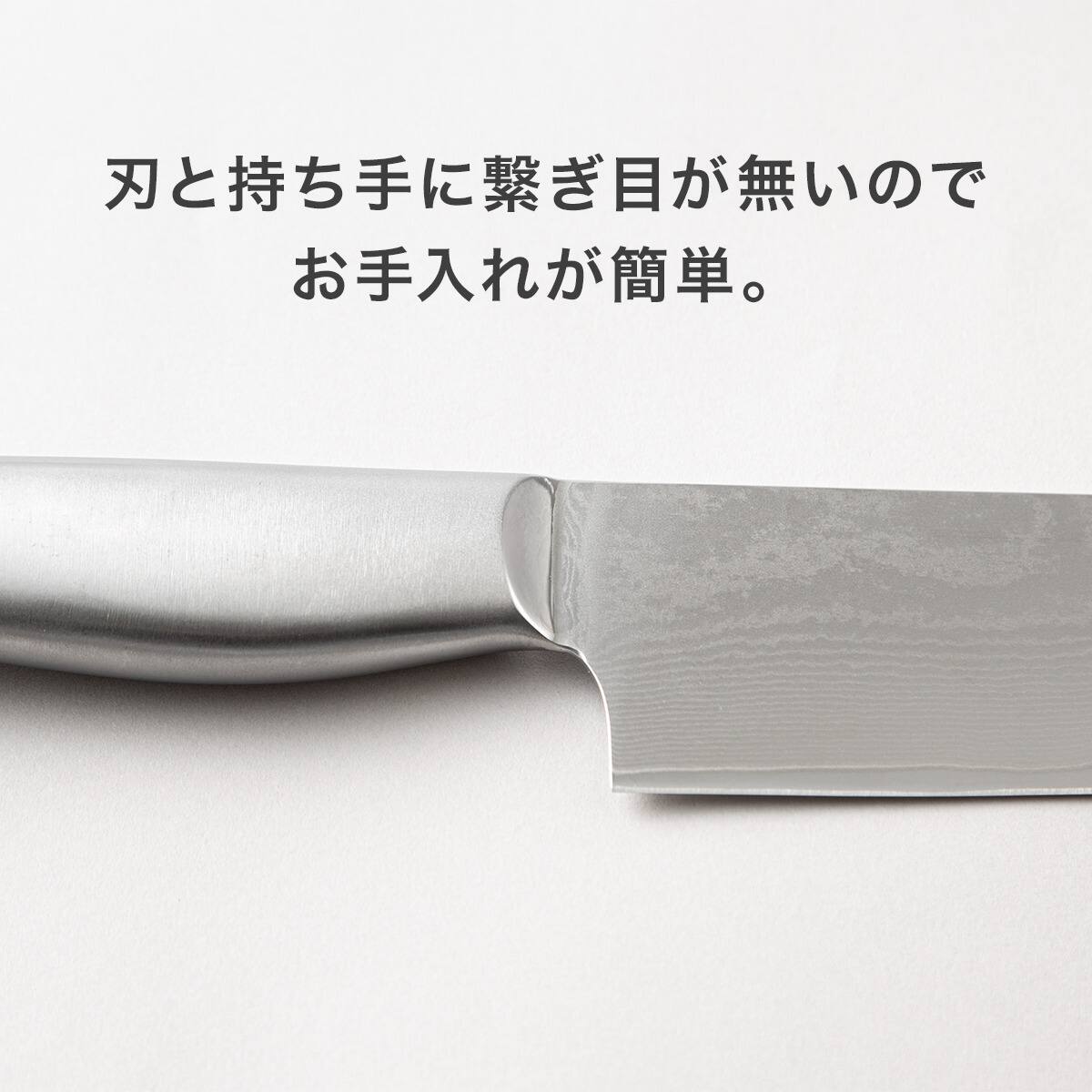 オールステンレス ダマスカス 三徳包丁(KY055) | ニトリネット【公式