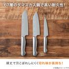 オールステンレス ダマスカス 小三徳包丁(KY055) 2枚目画像