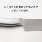 オールステンレス ダマスカス 小三徳包丁(KY055) 3枚目画像
