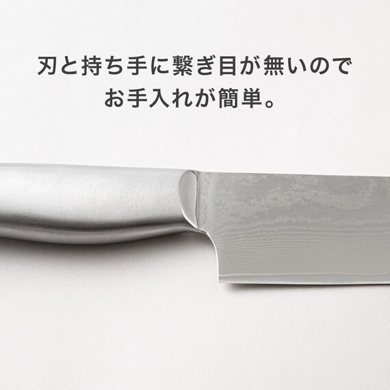 オールステンレス ダマスカス 小三徳包丁(KY055) 3枚目画像
