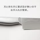 オールステンレス ダマスカス ペティナイフ(KY055) 3枚目画像