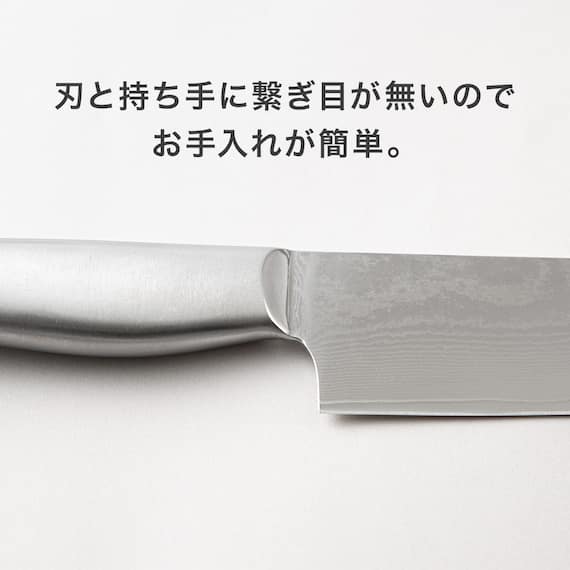 オールステンレス ダマスカス ペティナイフ(KY055) 3枚目画像
