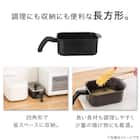 IH・ガス火 角型マルチポット(20x13cm) 3枚目画像