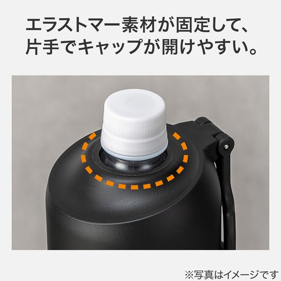 スライダー画像