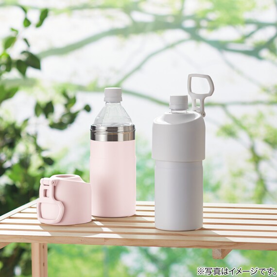 【折りたたみ取っ手タイプ】ペットボトルホルダー 500-650ml (E ピンク) 7枚目画像