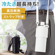 ペットボトルホルダー ストラップ付き 500-650ml (K)