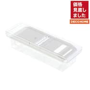 野菜調理器セット(モカ SL003)