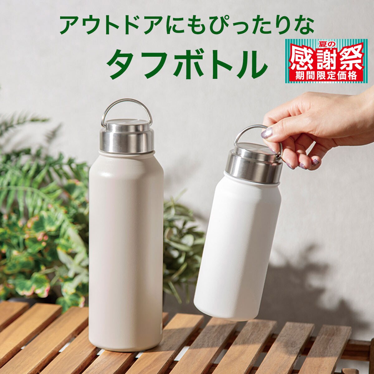 su3ko　ニトリ(アーデル)3点セット ニトリ シェルフL (アウロス3) : ニトリ Yahoo!店 - 通販