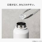 ステンレスハンドル付きスクリューボトル 1000ml (ホワイト) 5枚目画像