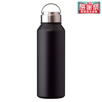 ステンレスハンドル付きスクリューボトル 1000ml (ブラック)