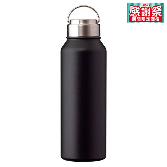 ステンレスハンドル付きスクリューボトル 1000ml (ブラック) 1枚目画像