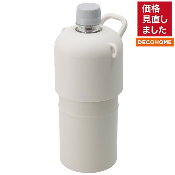 4WAYボトルホルダー(500~600mL モカ WB001) 1枚目画像
