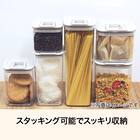 レバーキャニスター(1100mL モカ CN002) 2枚目画像