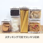 レバーキャニスター(1100mL モカ CN002) 2枚目画像