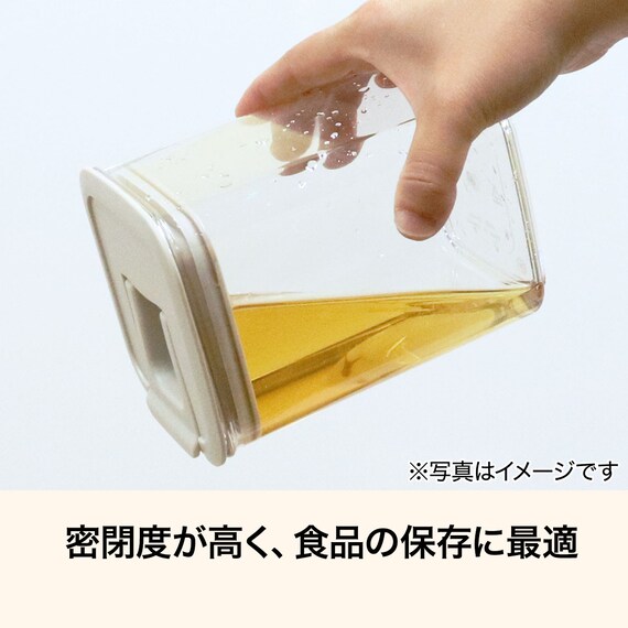 レバーキャニスター(1100mL モカ CN002) 3枚目画像