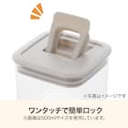 レバーキャニスター(1100mL モカ CN002) 4枚目画像