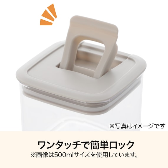 レバーキャニスター(1100mL モカ CN002) 4枚目画像