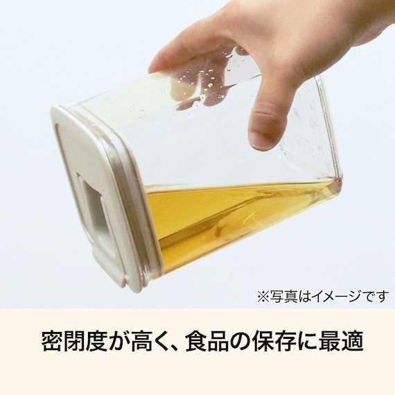 レバーキャニスター(1200mL モカ CN002) 3枚目画像