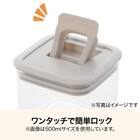 レバーキャニスター(1200mL モカ CN002) 4枚目画像