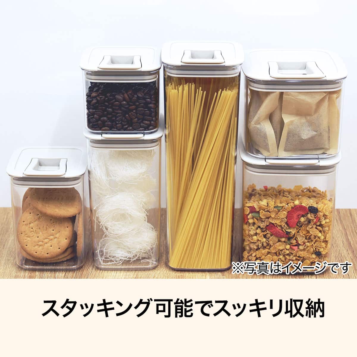 レバーキャニスター(1900mL モカ CN002) | ニトリネット【公式】 家具