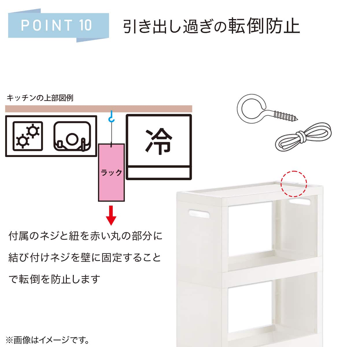幅18cm ハイタイプ】積み重ねるスリムストッカー 引き出しマルチ分割