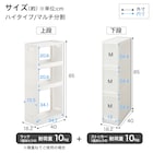 スライダー画像