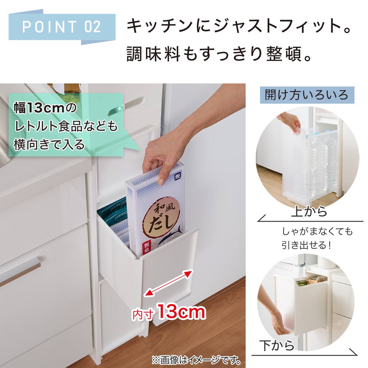 幅18cm ハイタイプ】積み重ねるスリムストッカー 引き出し均等分割