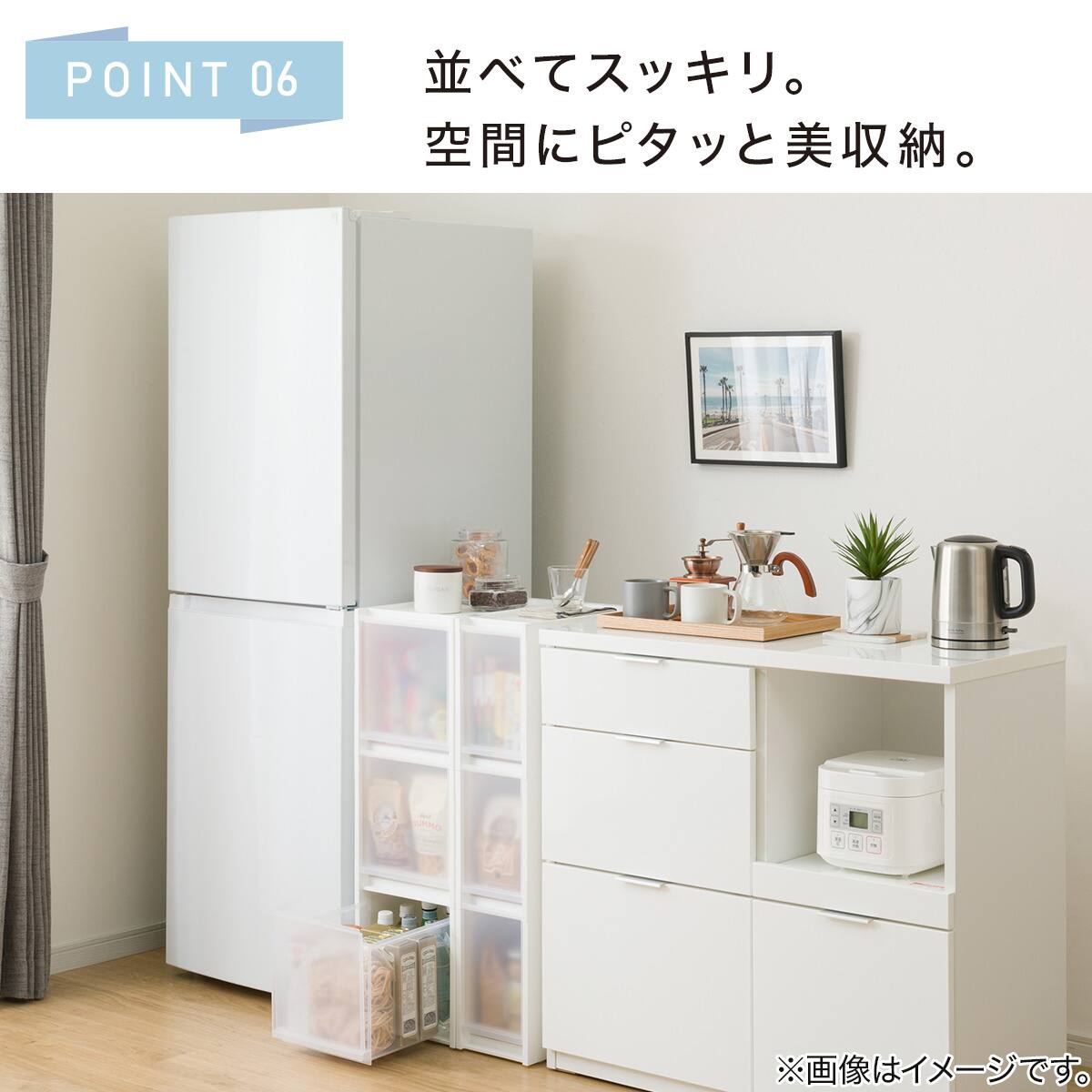 幅18cm ハイタイプ】積み重ねるスリムストッカー 引き出し均等分割