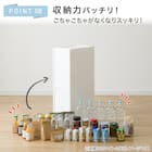 【幅27cm 3段】スリムストッカー 引き出しマルチ分割タイプ(N01)CL 12枚目画像