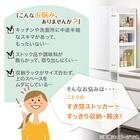 【幅27cm ハイタイプ】積み重ねるスリムストッカー 引き出し均等分割タイプ(N01)CL 3枚目画像