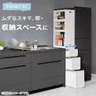 【幅27cm ハイタイプ】積み重ねるスリムストッカー 引き出し均等分割タイプ(N01)CL 4枚目画像