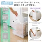 【幅27cm ハイタイプ】積み重ねるスリムストッカー 引き出し均等分割タイプ(N01)CL 5枚目画像