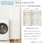 【幅27cm ハイタイプ】積み重ねるスリムストッカー 引き出し均等分割タイプ(N01)CL 8枚目画像