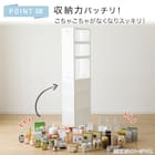 【幅27cm ハイタイプ】積み重ねるスリムストッカー 引き出し均等分割タイプ(N01)CL 11枚目画像