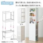 【幅27cm ハイタイプ】積み重ねるスリムストッカー 引き出し均等分割タイプ(N01)CL 12枚目画像