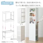 【幅27cm ハイタイプ】積み重ねるスリムストッカー 引き出し均等分割タイプ(N01)CL 12枚目画像