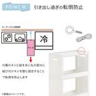 【幅27cm ハイタイプ】積み重ねるスリムストッカー 引き出し均等分割タイプ(N01)CL 13枚目画像