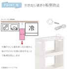 【幅27cm ハイタイプ】積み重ねるスリムストッカー 引き出し均等分割タイプ(N01)CL 13枚目画像