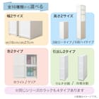 【幅27cm ハイタイプ】積み重ねるスリムストッカー 引き出し均等分割タイプ(N01)CL 14枚目画像