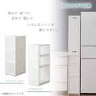 【幅27cm ハイタイプ】積み重ねるスリムストッカー 引き出し均等分割タイプ(N01)CL 15枚目画像