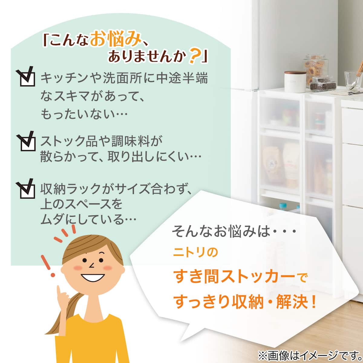 幅27cm 3段】スリムストッカー 引き出し均等分割タイプ(N01)CL