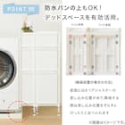 【幅27cm 3段】スリムストッカー 引き出し均等分割タイプ(N01)CL 9枚目画像