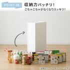 【幅27cm 3段】スリムストッカー 引き出し均等分割タイプ(N01)CL 12枚目画像