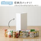 【幅27cm 3段】スリムストッカー 引き出し均等分割タイプ(N01)CL 12枚目画像