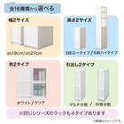 【幅27cm 3段】スリムストッカー 引き出し均等分割タイプ(N01)CL 13枚目画像