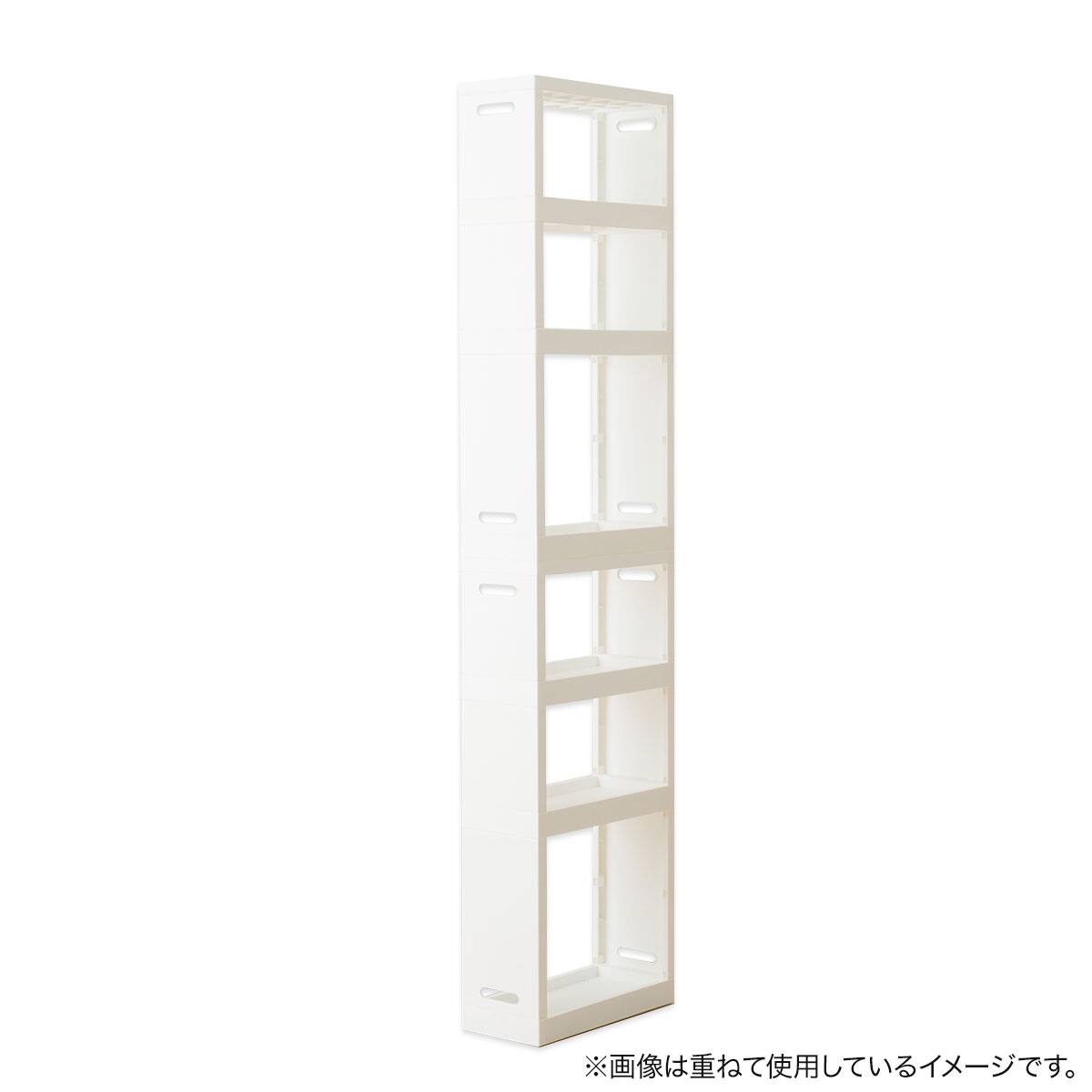 幅18cm ハイタイプ】積み重ねるスリムラック (N01) | ニトリネット