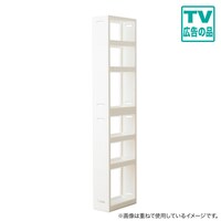 【幅18cm ハイタイプ】積み重ねるスリムラック (N01)