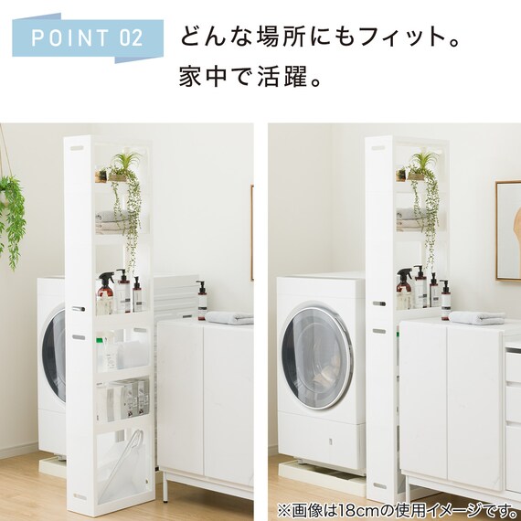 スライダー画像